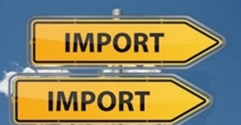Минпромторг опубликовал перечень товаров для параллельного импорта